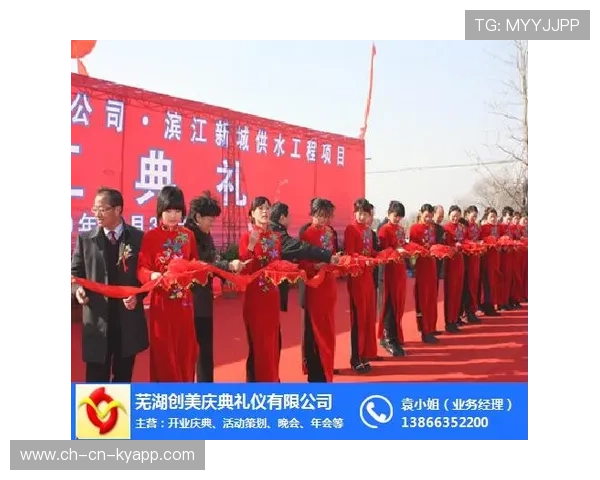 Team Liquid庆祝成立周年活动，团队周年庆典活动方案