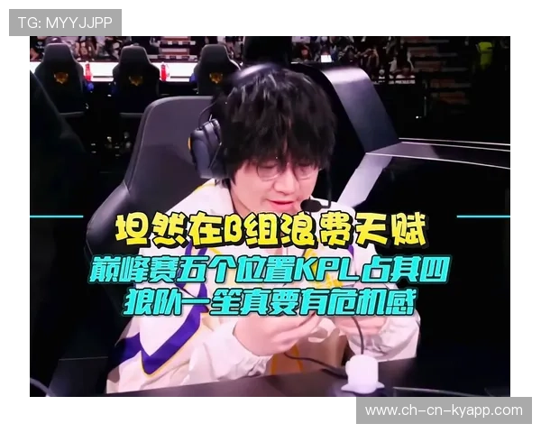 KPL赛季总结及展望，kpl本赛季什么时候结束