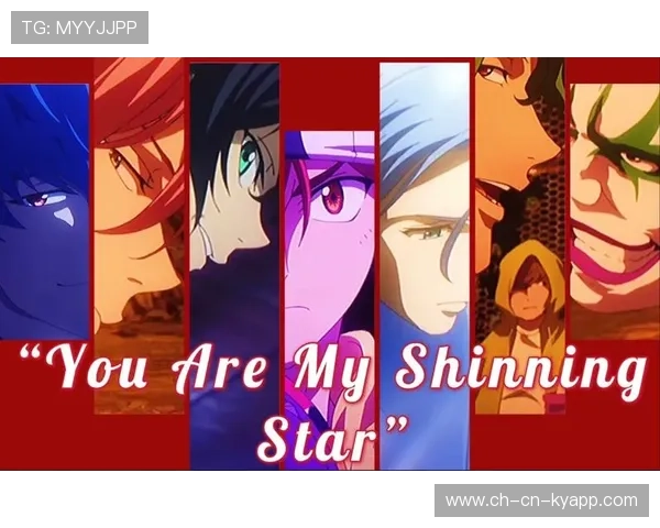 巨星群像：每个人都在自己的巅峰！，巨星star